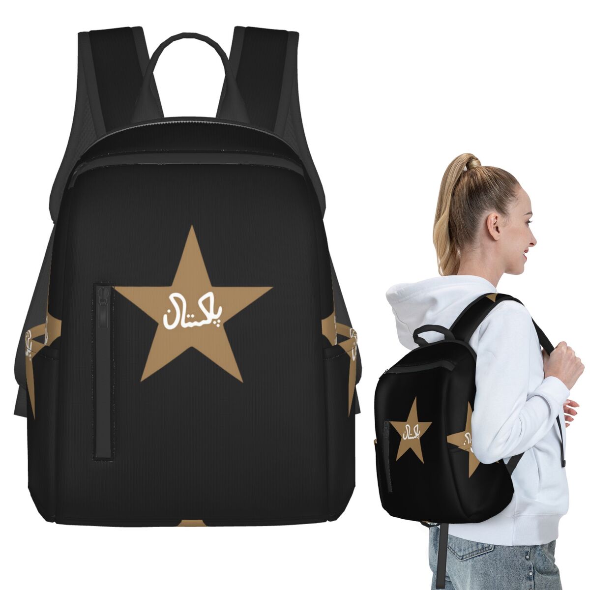 Women Bags In Pakistan - Zaino per studenti Asif Ali 45,
