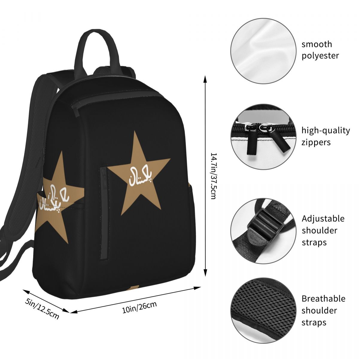 Zaino per studenti Asif Ali 45 - Women Bags In Pakistan recensione e prezzo