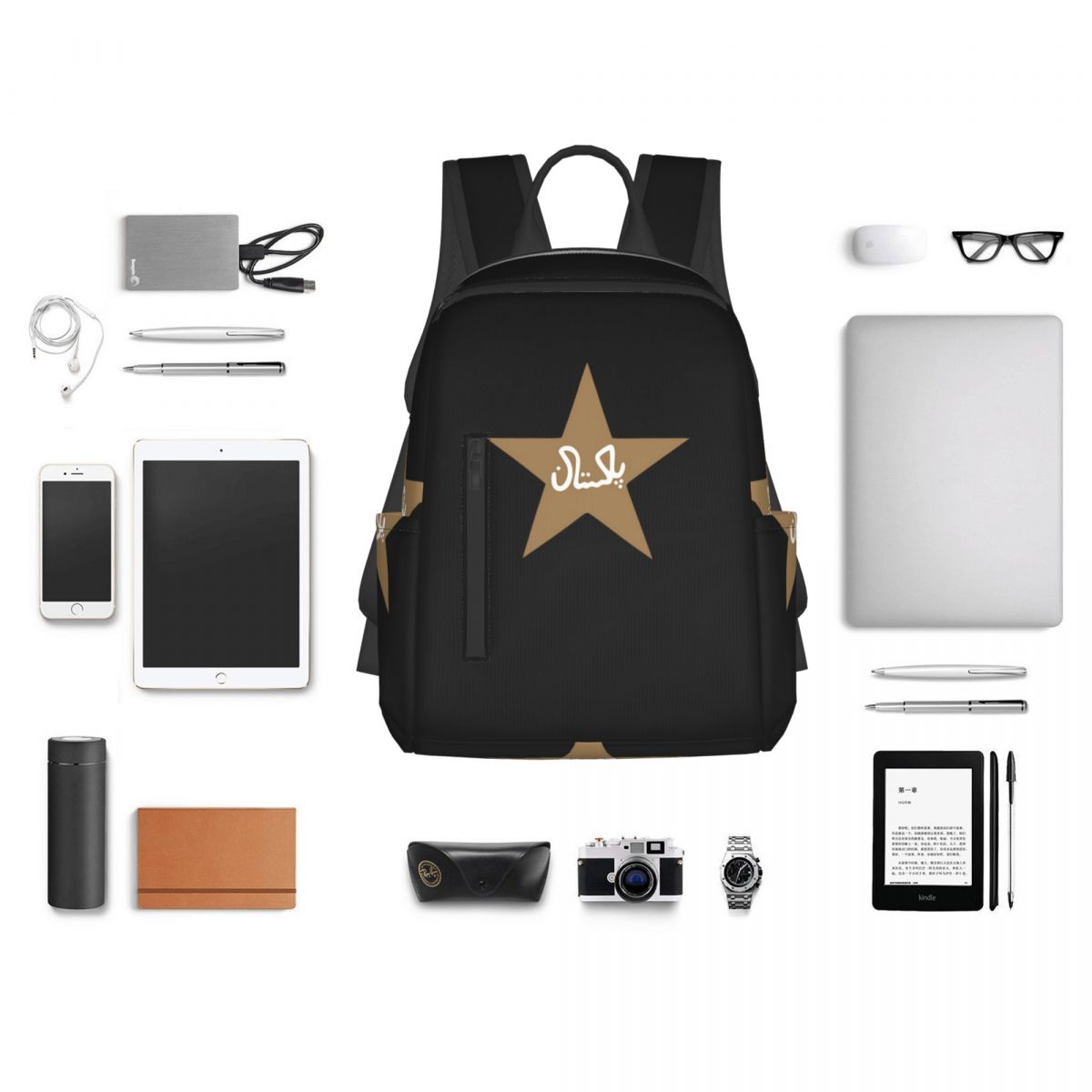 Zaino per studenti Asif Ali 45 - Women Bags In Pakistan recensione e prezzo