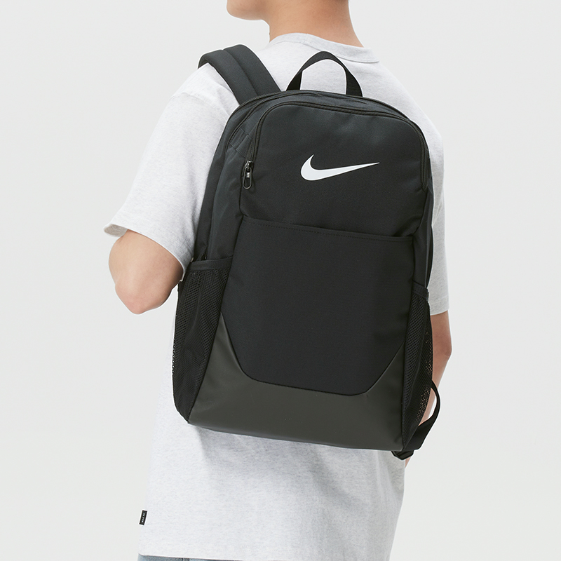 Zaino Nike Brasilia Logo 24L S - Women'S Bags Going Out recensione e prezzo
