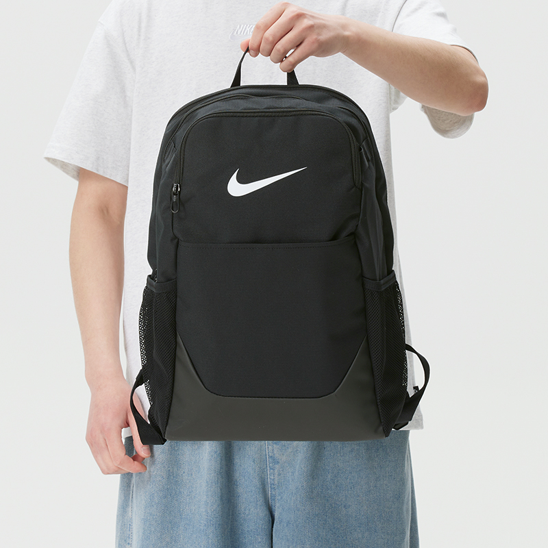 Zaino Nike Brasilia Logo 24L S - Women'S Bags Going Out recensione e prezzo